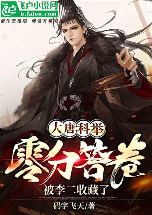动漫少女DIY冰淇淋
